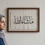 Masha Allah : expression islamique de gratitude et d'émerveillement dans la vie quotidienne